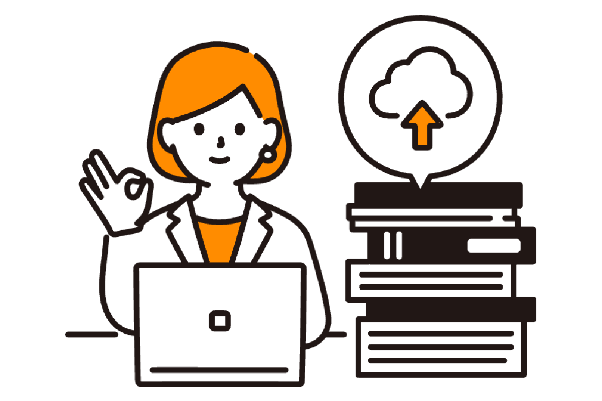 文書作成の効率化イメージ