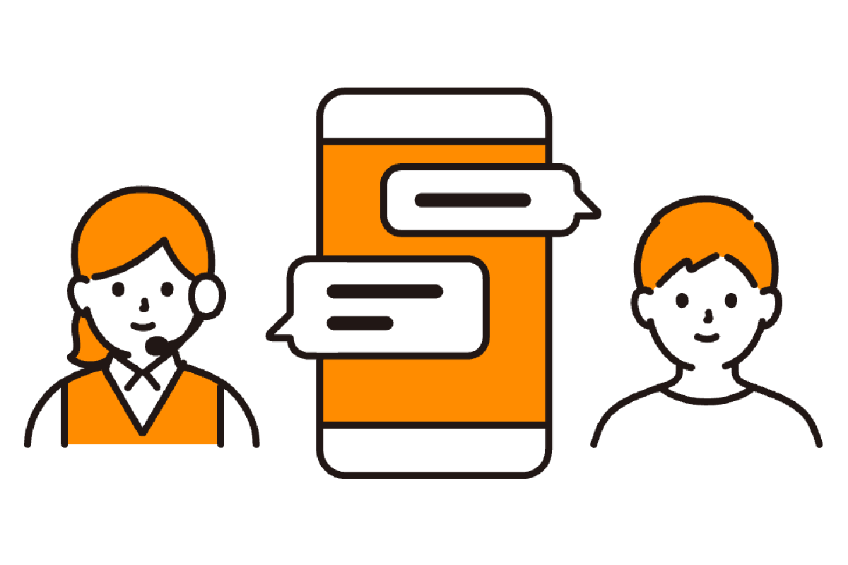 充実したサポート体制のイメージ