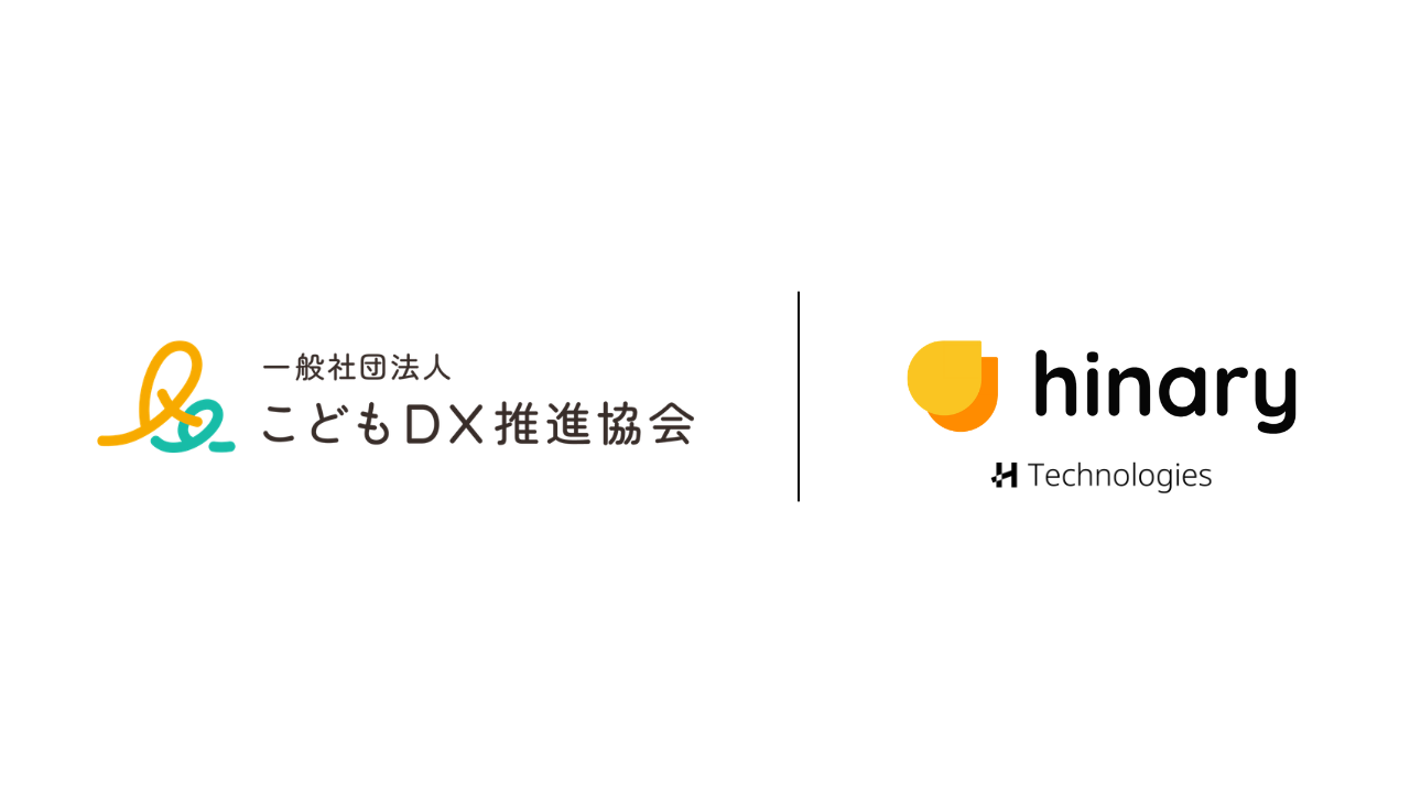 一般社団法人こどもDX推進協会ロゴ